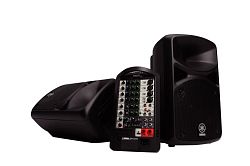 Yamaha STAGEPAS 600i - kliknte pro vt nhled