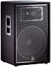 JBL JRX215 - klikn�te pro v�t�� n�hled