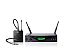 AKG WMS 470 Instrumental Set - kliknte pro vt nhled
