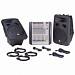 JBL - EON E-SYSTEM 15 - klikn�te pro v�t�� n�hled