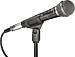 Audio-technica Pro 31 - kliknte pro vt nhled